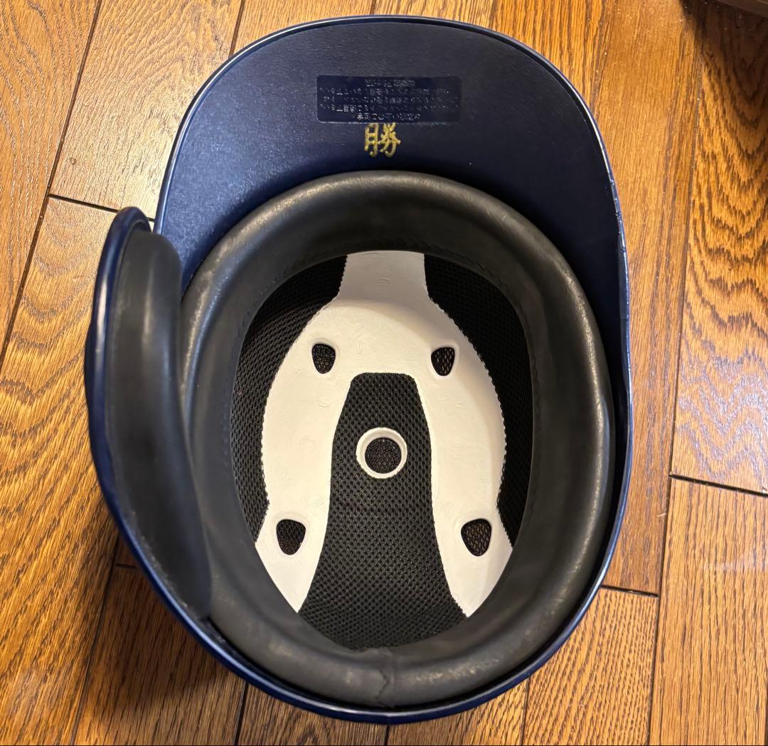 NPB 横浜ベイスターズ佐伯選手　実使用ヘルメット 26