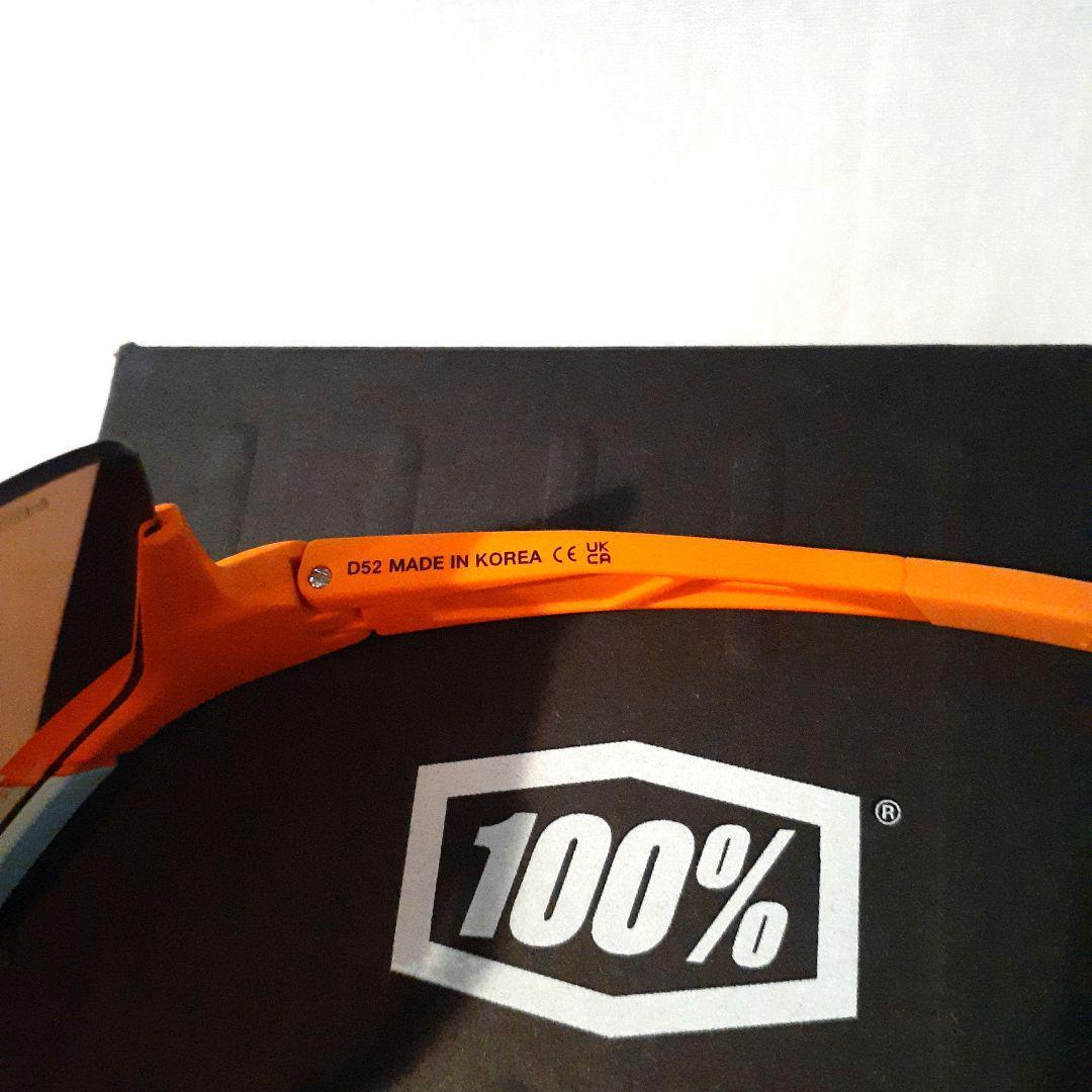 ヒラドラ 100% Speedcraft TwoTone ワンハンドレッド