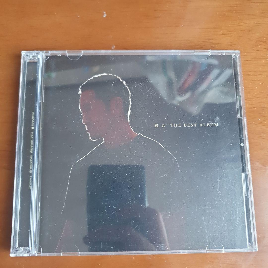 【アルバム+本 まとめ売り21点】般若