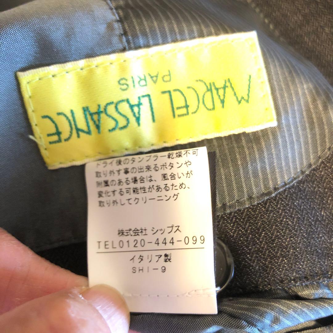 MARCEL LASSANCEマルセルラサンスヘリンボーンスーツグレー52