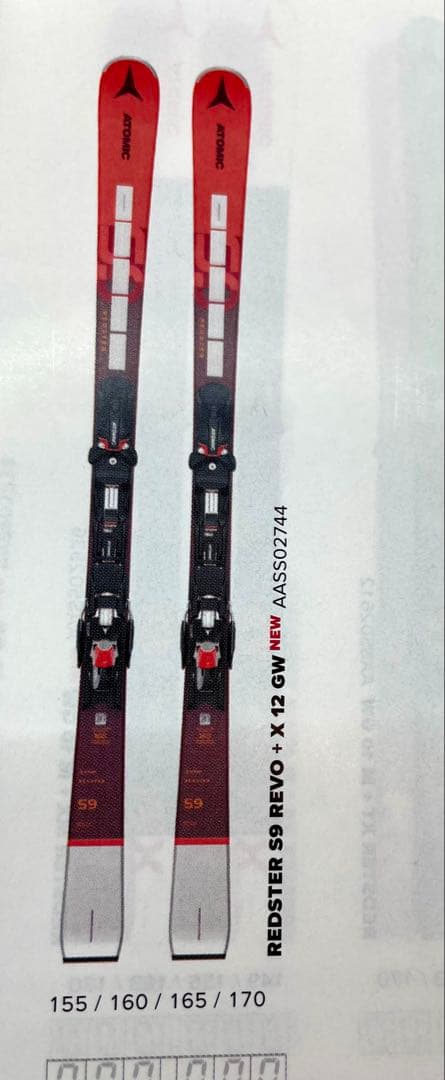 Atomic REDSTER S9 160cm スキー板 バインディング付き
