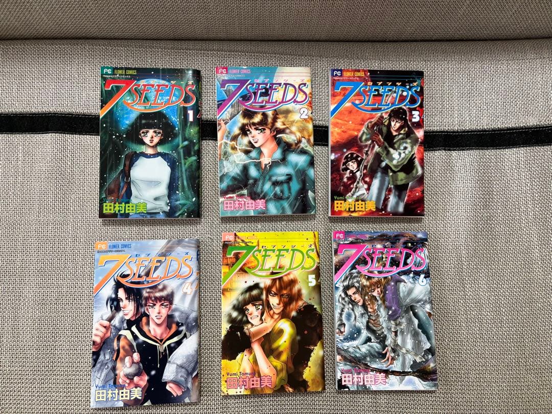 7SEEDS 全巻＆外伝