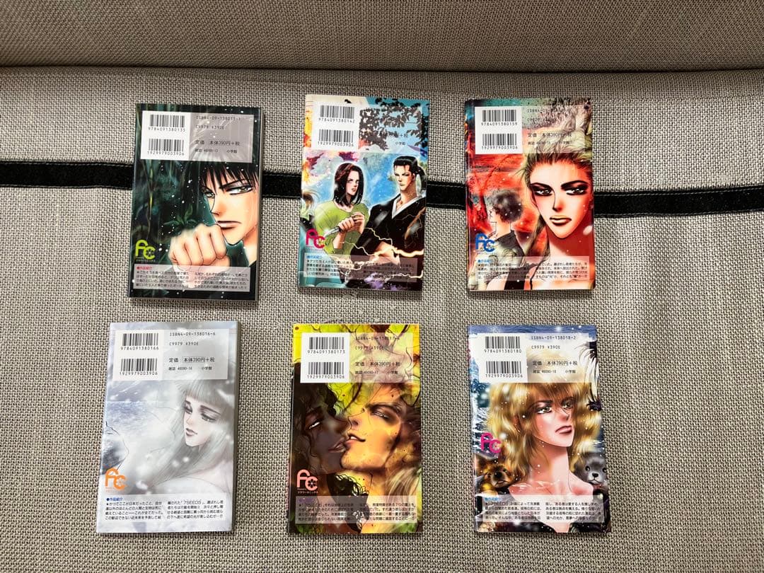 7SEEDS 全巻＆外伝