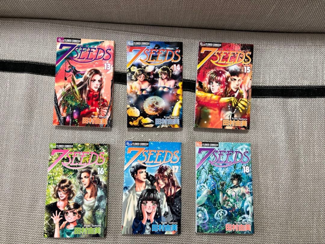7SEEDS 全巻＆外伝