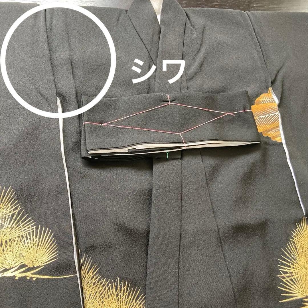 【最高級】訳あり品　日本製　正絹　初着　お宮参り用 黒地 鷹と獅子柄