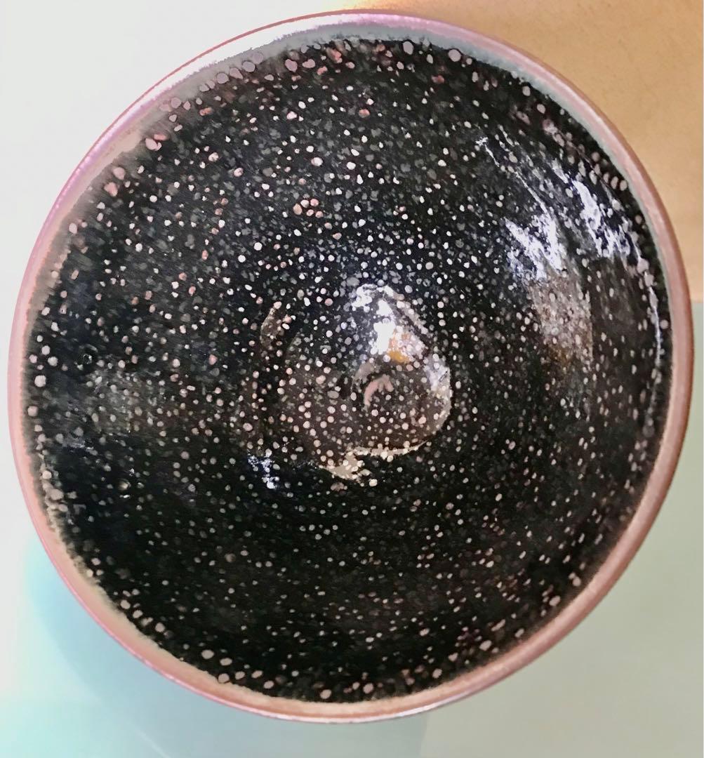 塚本竜玄　作　大きなどんぶり茶碗
