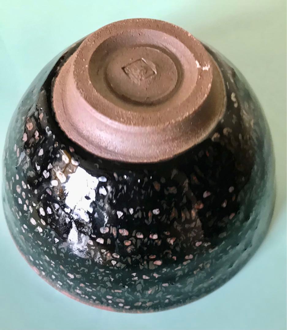 塚本竜玄　作　大きなどんぶり茶碗
