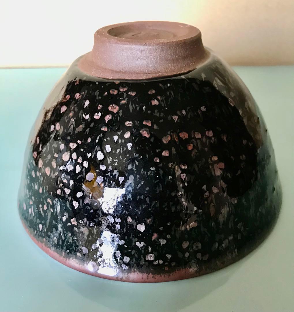 塚本竜玄　作　大きなどんぶり茶碗