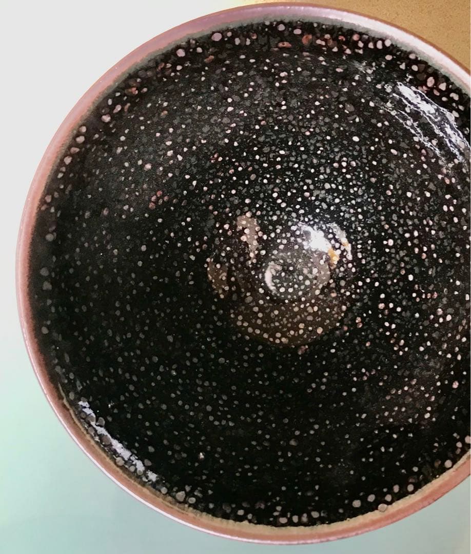 塚本竜玄　作　大きなどんぶり茶碗