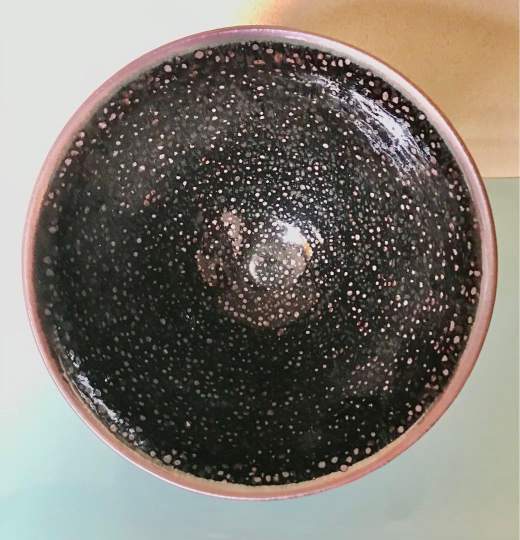 塚本竜玄　作　大きなどんぶり茶碗