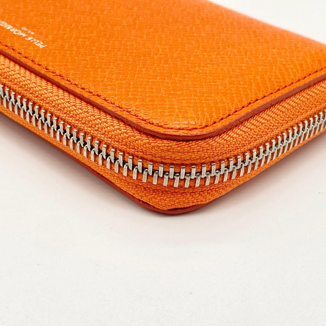 【未使用】PELLE MORBIDA・ペッレモルビダ・キーケース・オレンジ