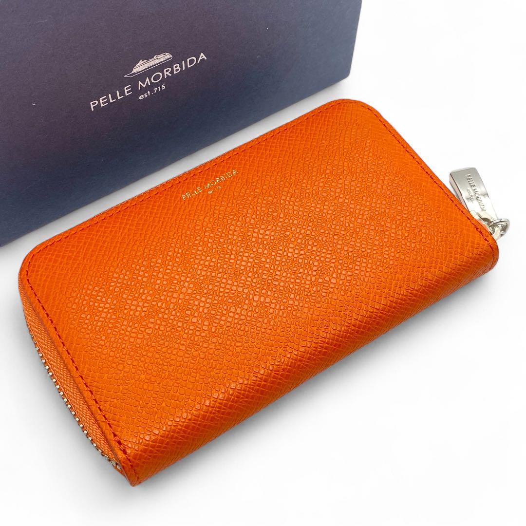 【未使用】PELLE MORBIDA・ペッレモルビダ・キーケース・オレンジ