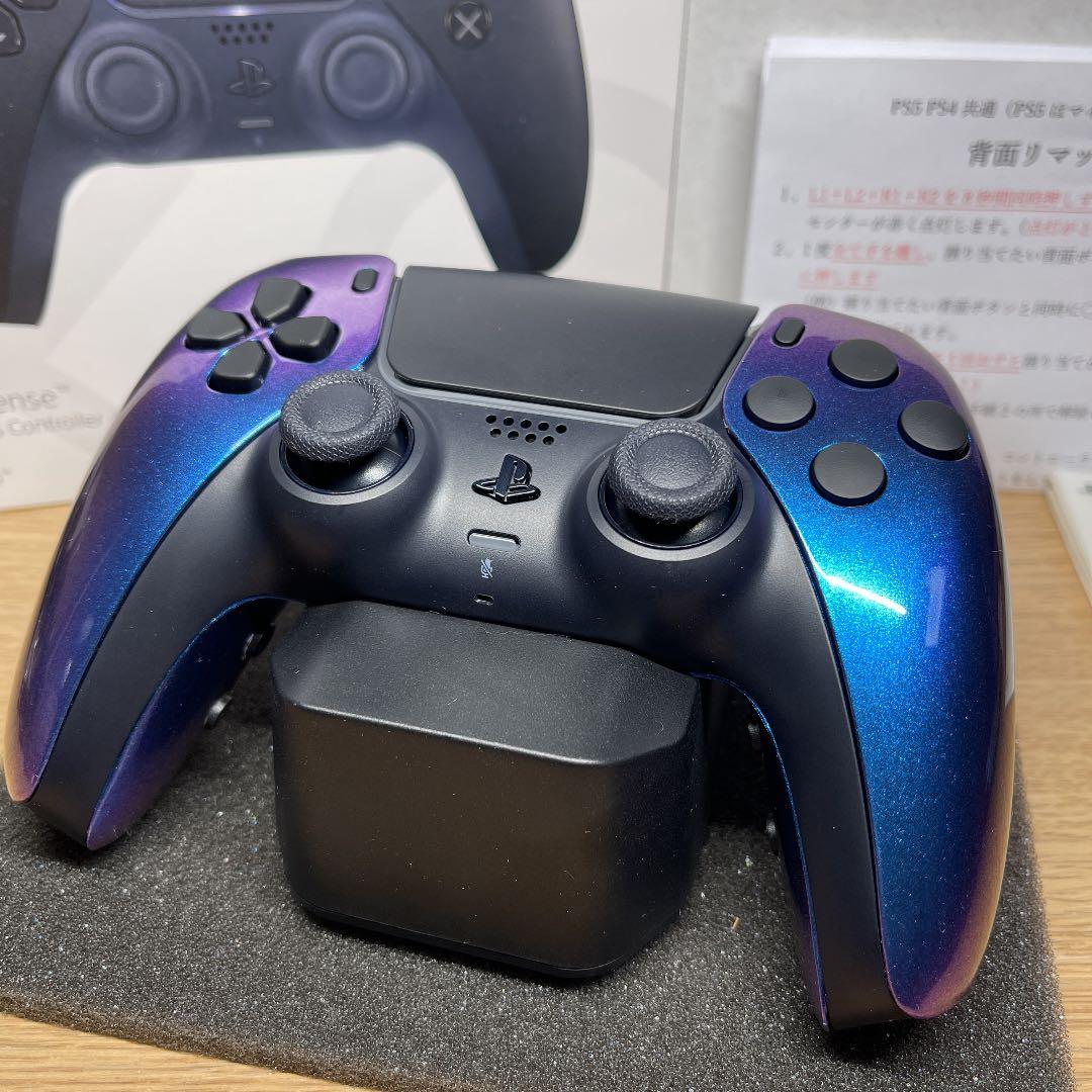 PS5 NEXT コントローラー 美品 スマートトリガー & バンパー