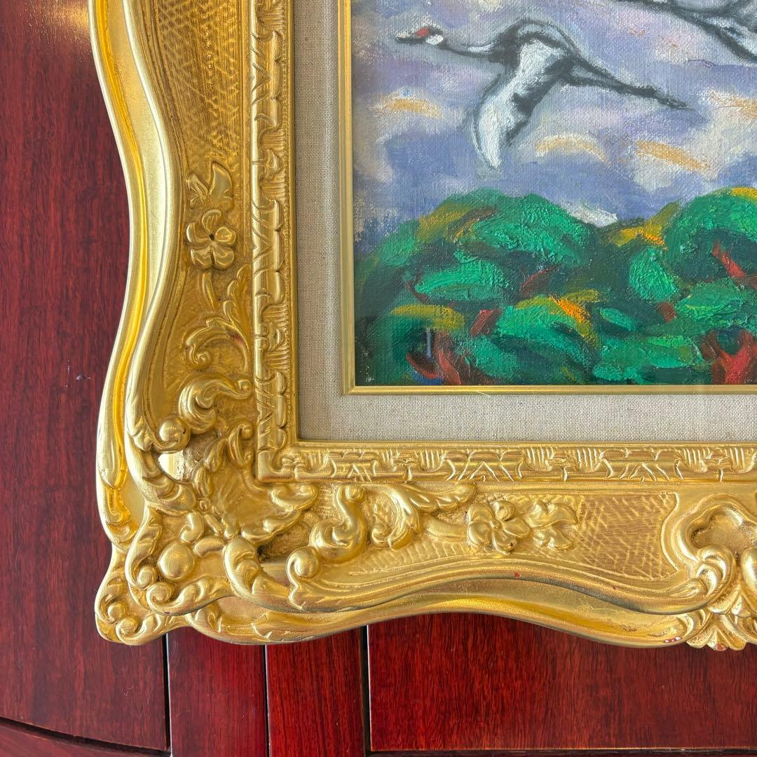 金岩清隆「霊峰飛鶴」油彩 F6 額装 油絵 油画 絵画