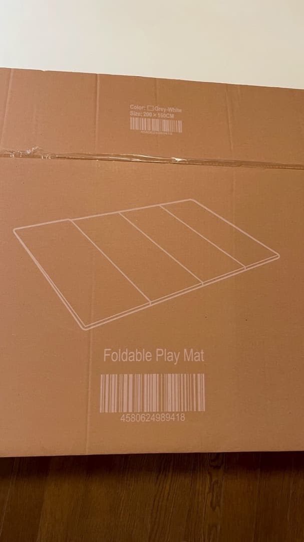 【美品】大阪熊 OKUMA シームレスプレイマット 200×160×4cm