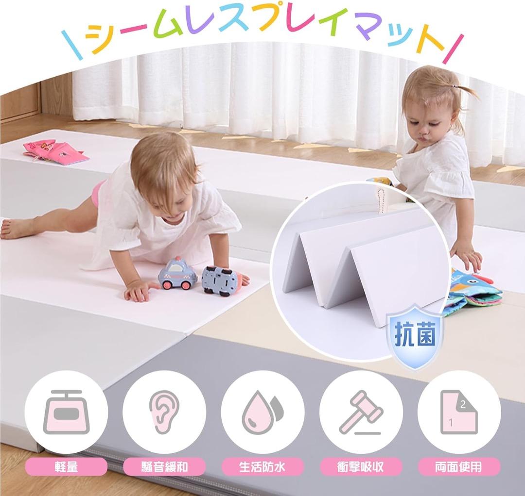 【美品】大阪熊 OKUMA シームレスプレイマット 200×160×4cm