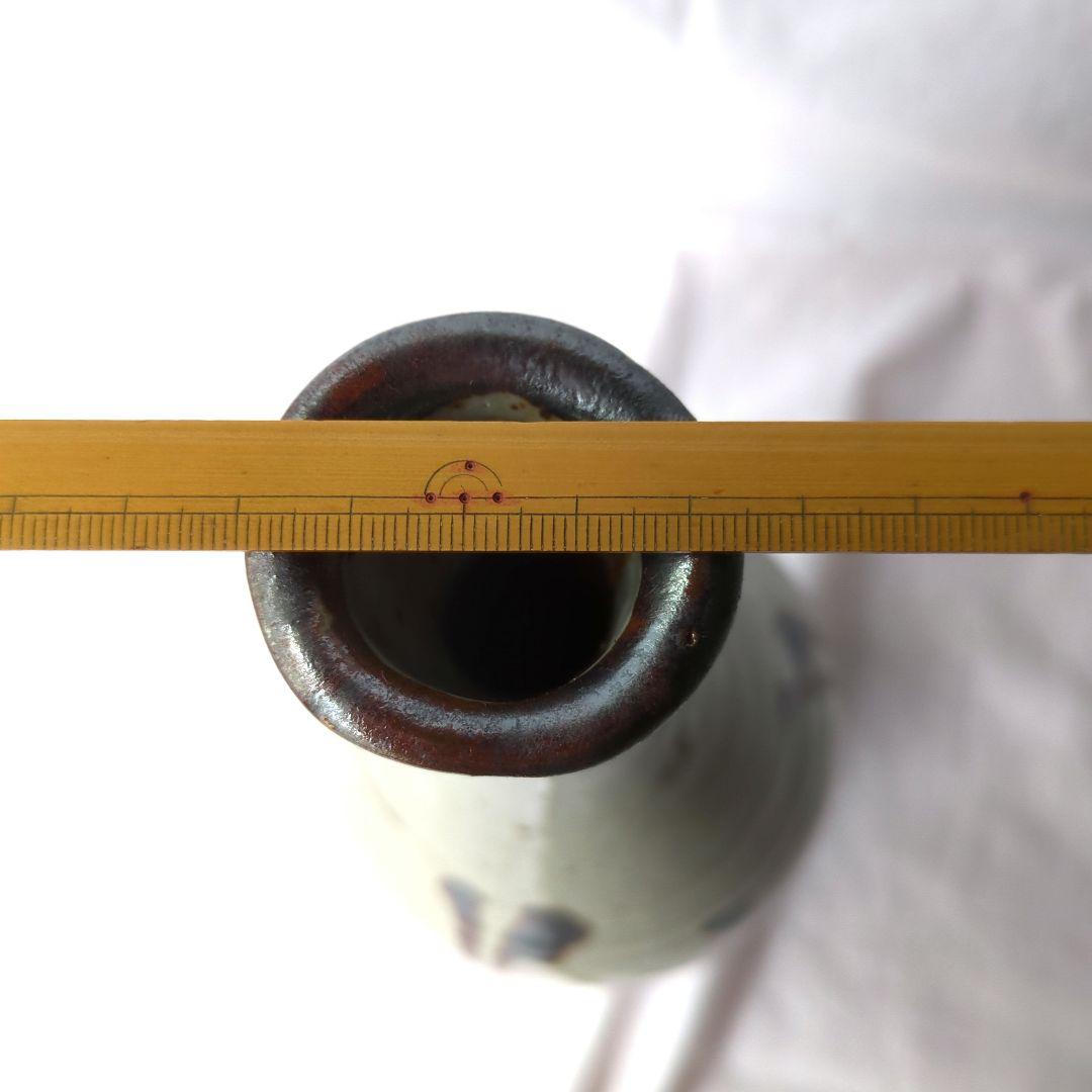 唐津釉花入　坪島土平