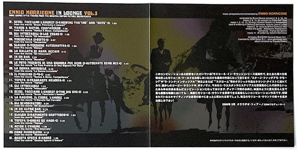 廃盤 帯付き CD エンニオ・モリコーネ・イン・ラウンジ VOL.3