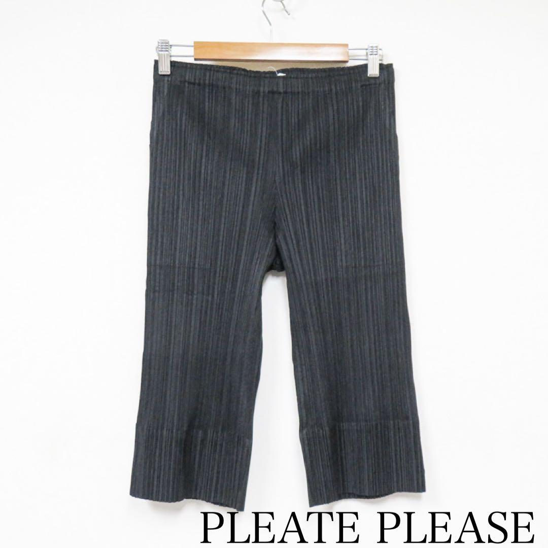 ミ*ャ様 プリーツプリーズ　イッセイミヤケ　ハーフパンツ①