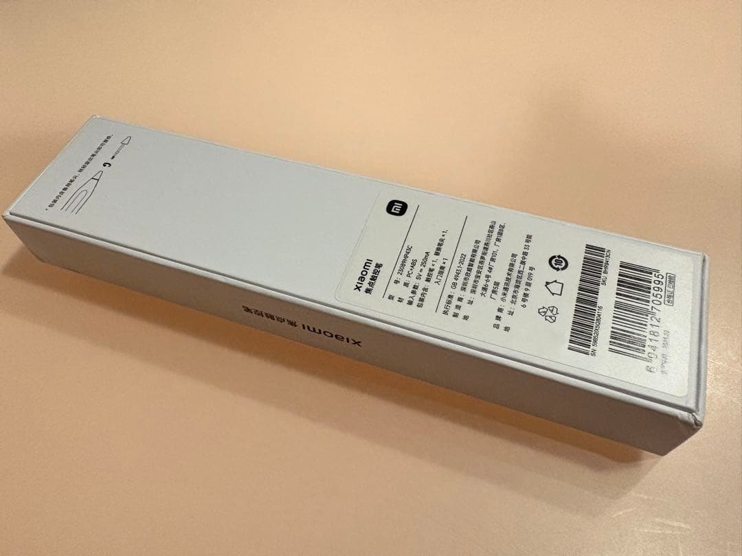 Xiaomi フォーカスペン ホワイト