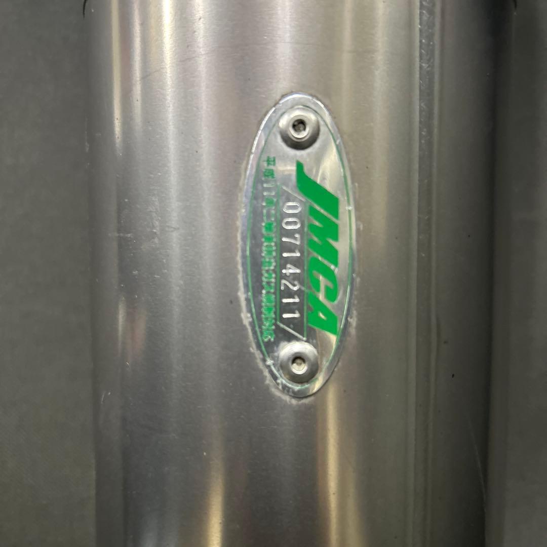 『価格交渉可』MF08 フォルツァ　モリワキ社外フルエキマフラー