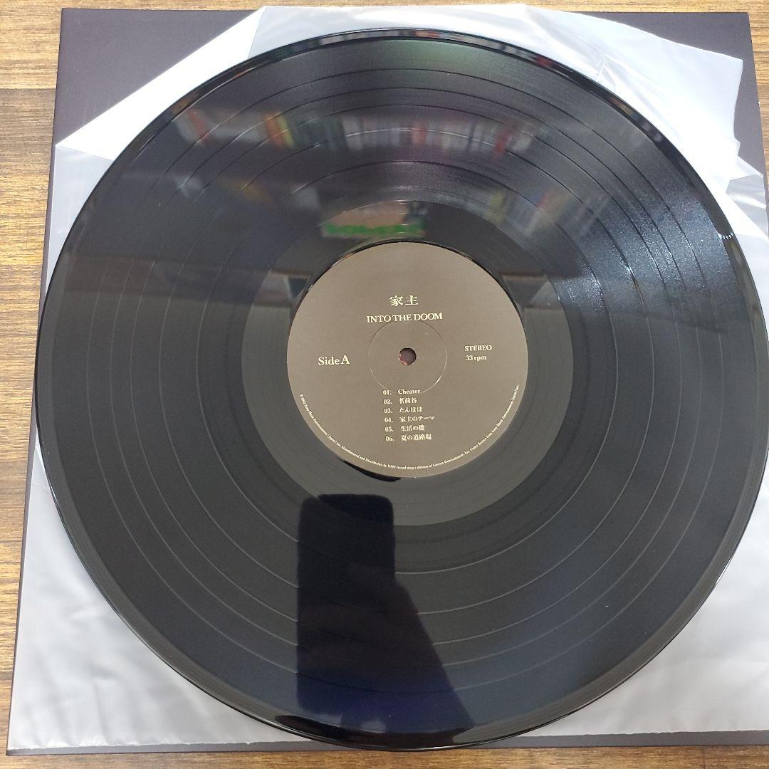 家主 INTO THE DOOM [2LP] アナログレコード