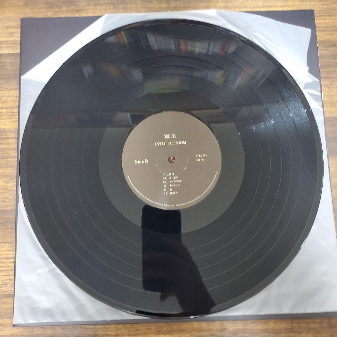 家主 INTO THE DOOM [2LP] アナログレコード