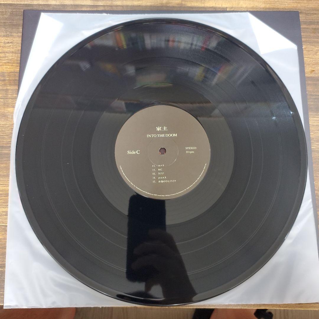 家主 INTO THE DOOM [2LP] アナログレコード