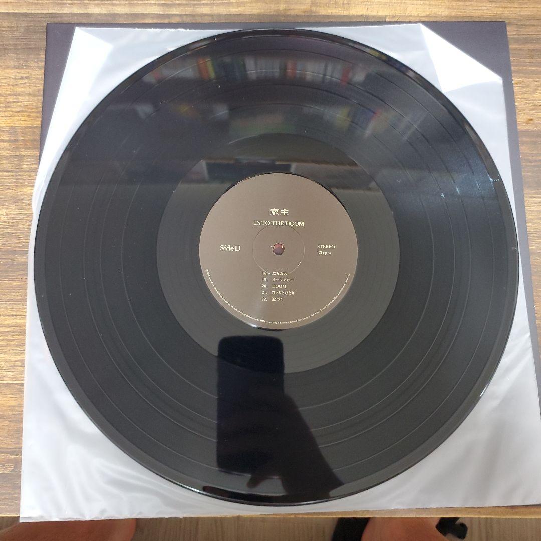 家主 INTO THE DOOM [2LP] アナログレコード