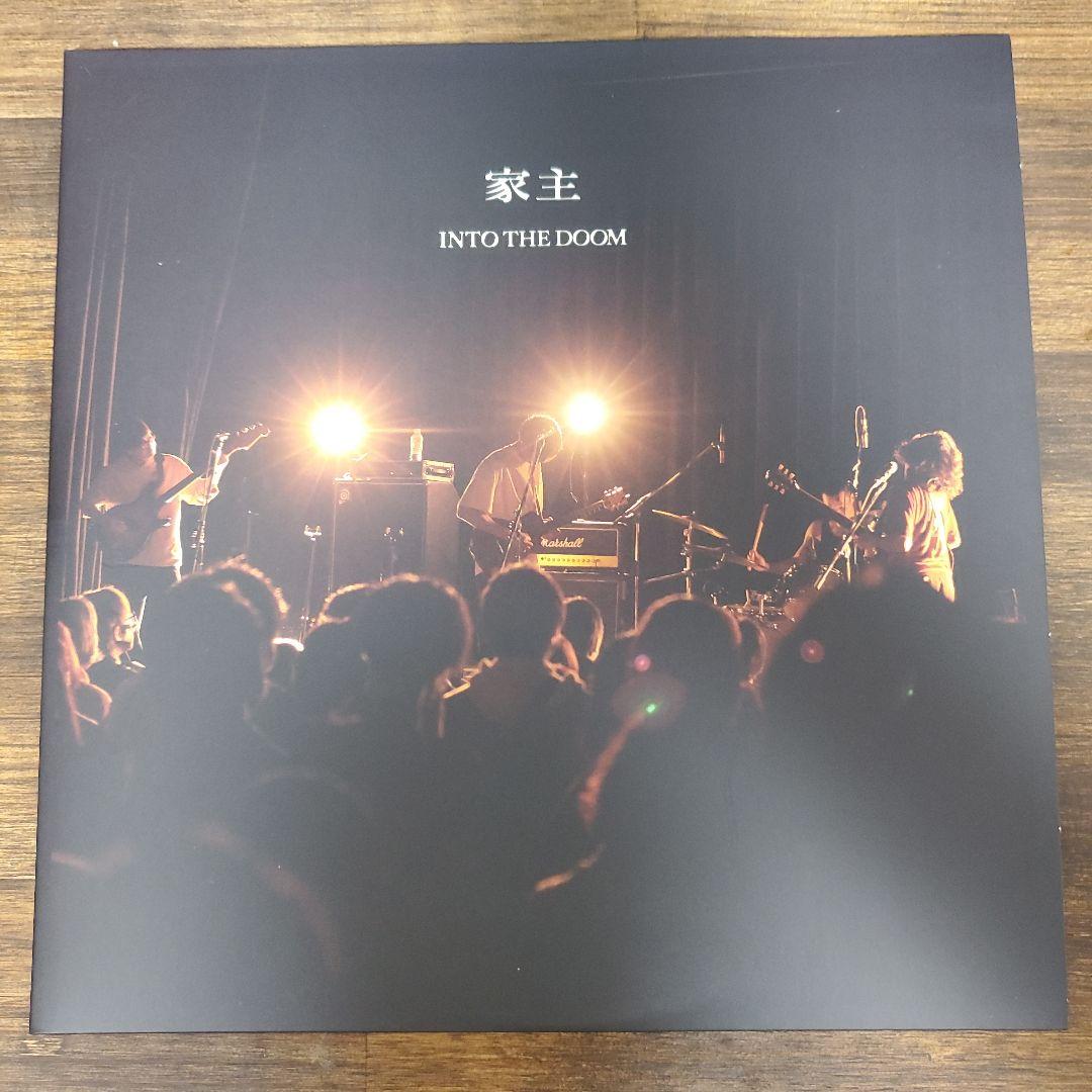 家主 INTO THE DOOM [2LP] アナログレコード