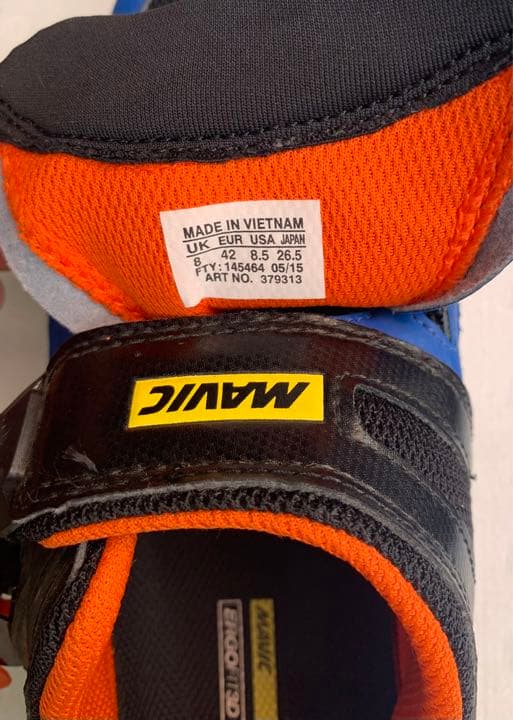 MAVIC CROSSRIDE SL ELITE SPD2穴サイクリングシューズ