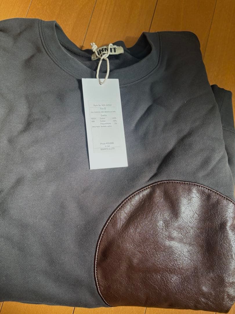 NKNIT pattern pullover sweat チャコールブラウン