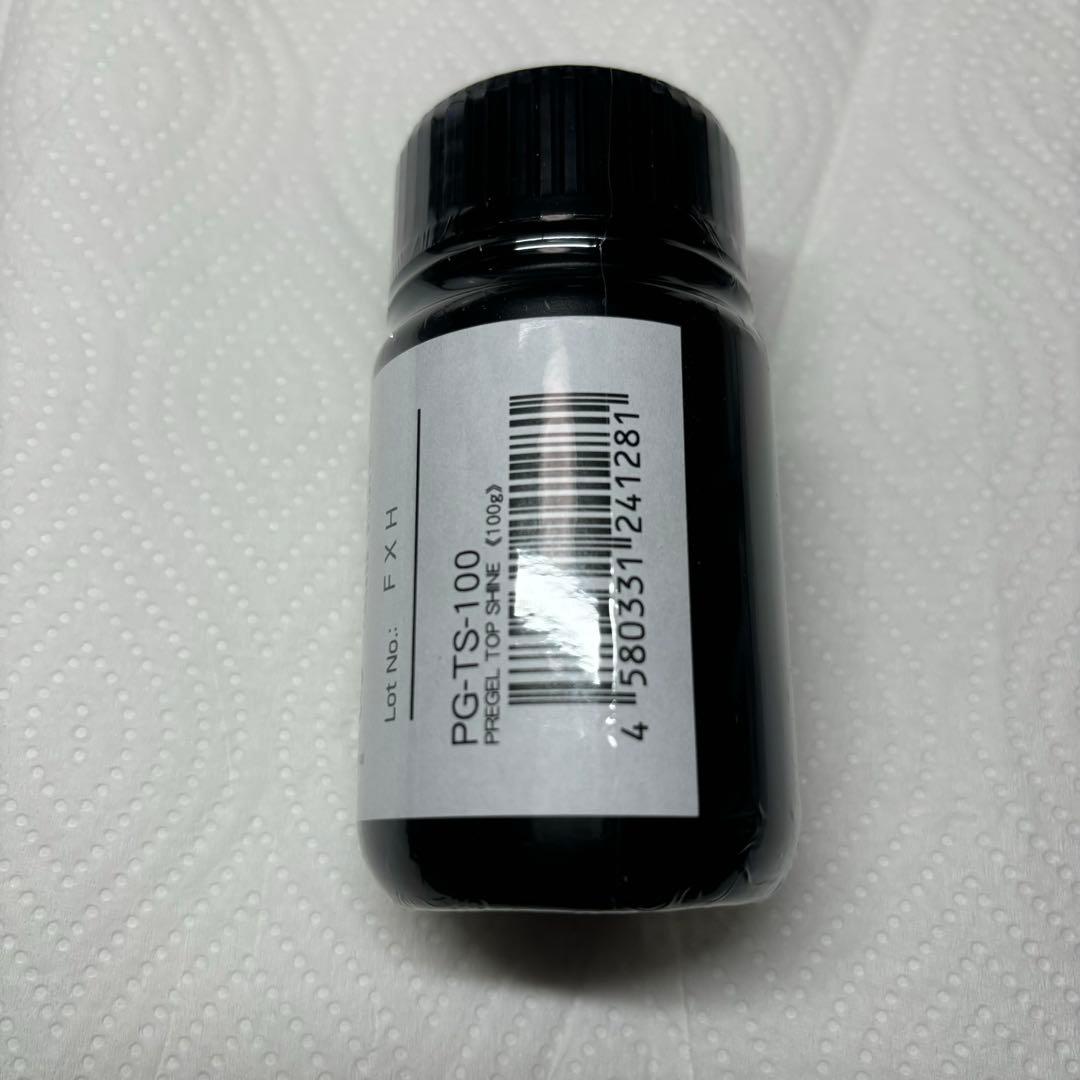 プリジェル トップシャイン　 内容量100ｇ