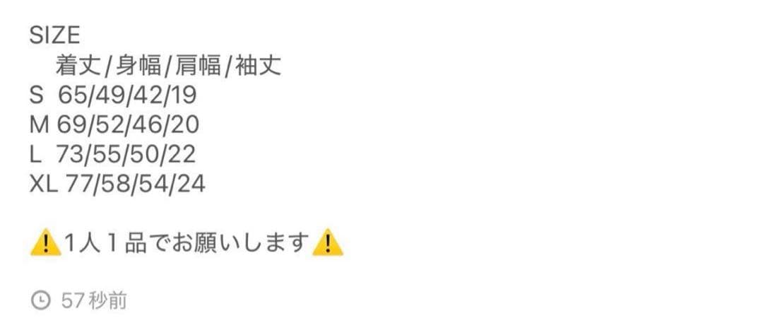 hatecreation HATER IS MY SWAG Tシャツ