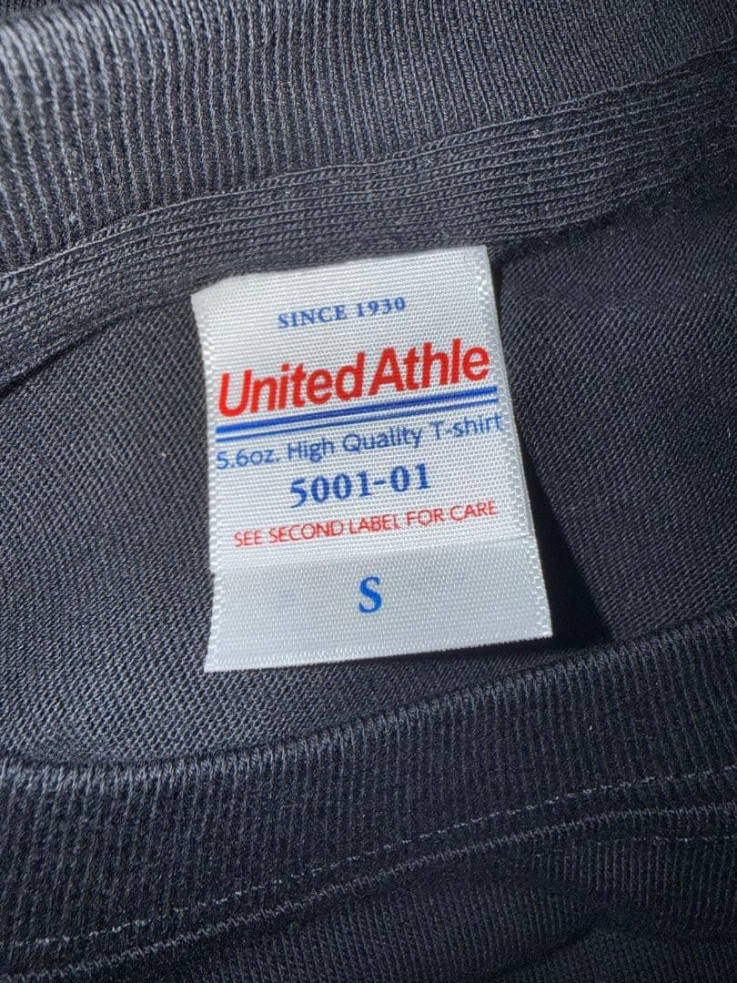 hatecreation HATER IS MY SWAG Tシャツ