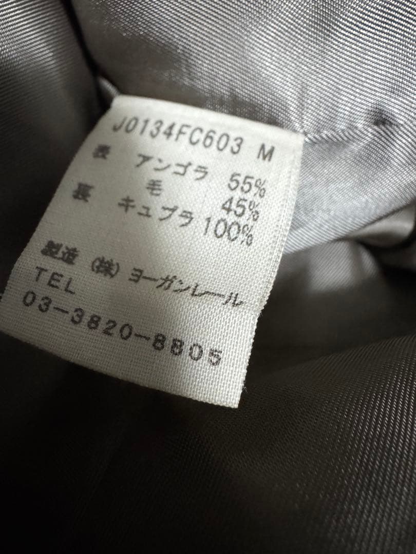 JURGEN LEHL ヨーガンレール　アンゴラ　トグルコート