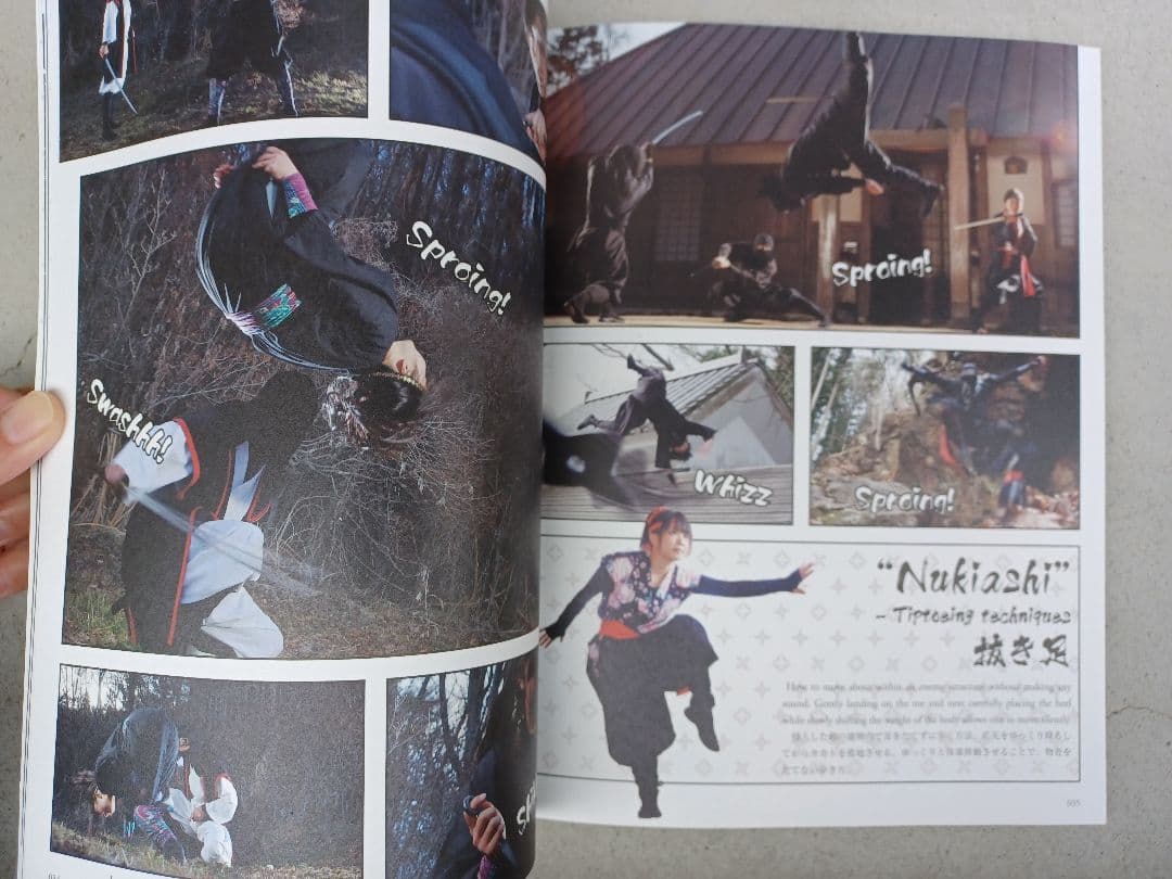 貴重な忍者資料本『Come See NINJA』山田雄司監修、英語・日本語対応