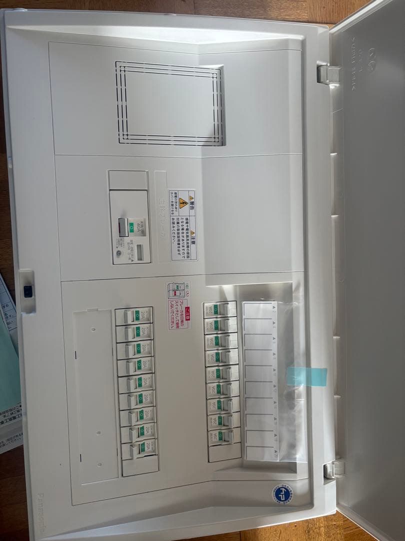 Panasonic 住宅分電盤 40A