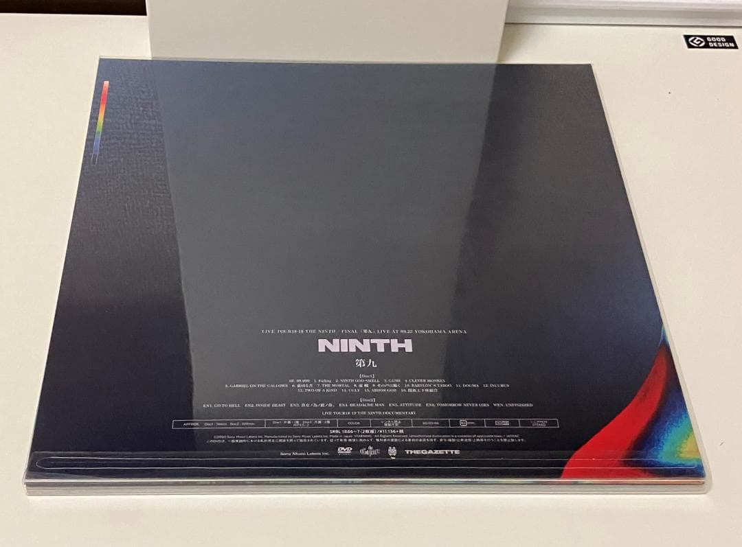 ミュージック LIVE TOUR18-19 THE NINTH FINAL GazettE