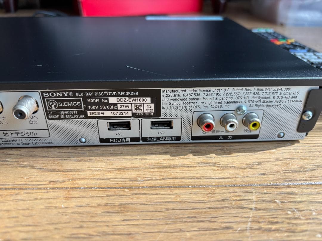 ソニー ブルーレイディスクレコーダー BDZ-EW1000 純正リモコン付き