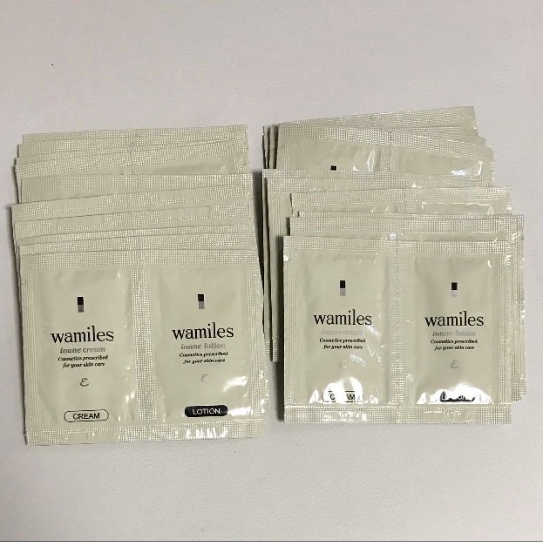 トライアルセット・サンプル onsendaisuki