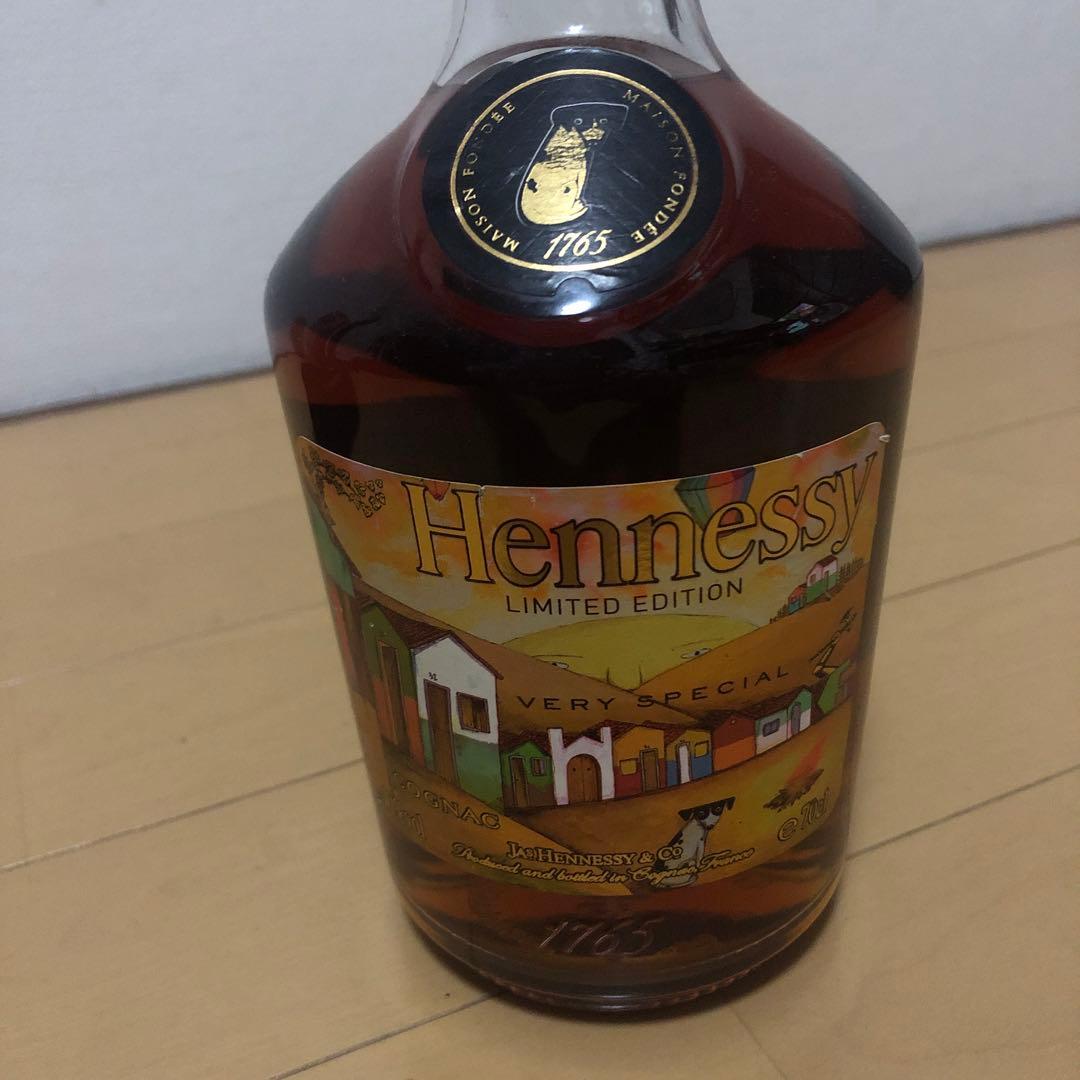 ヘネシー・オス・ジェメオスVS限定コニャック