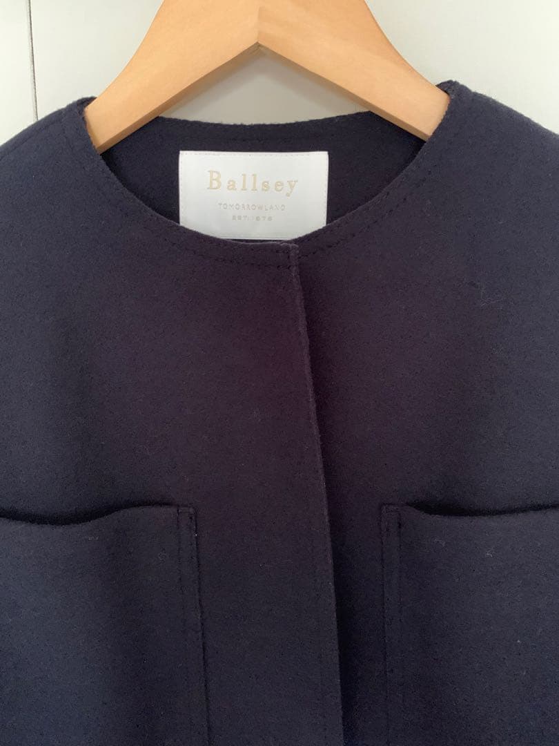 Ballseyニードルジャージー ノーカラージャケット