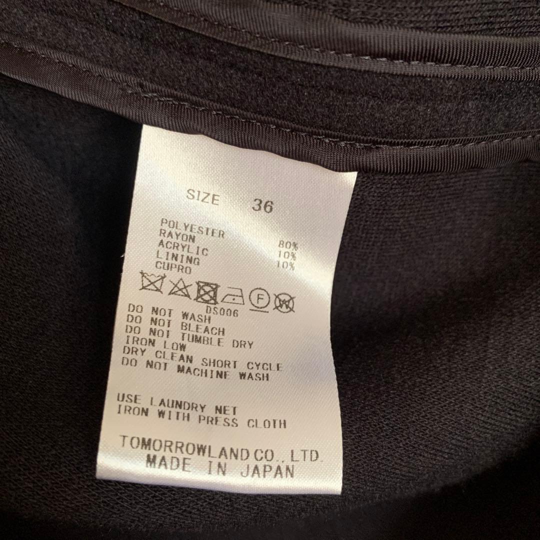 Ballseyニードルジャージー ノーカラージャケット