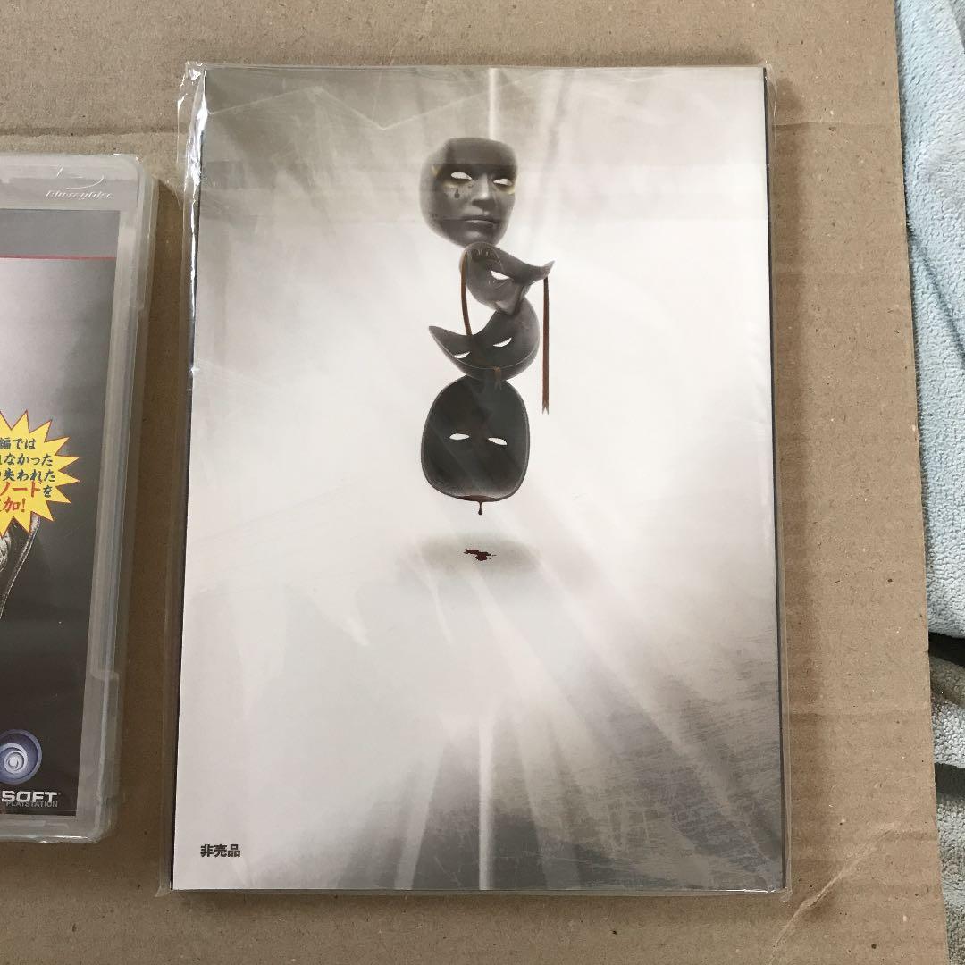 ASSASSIN CREED Ⅱ スペシャルエディション　PS3