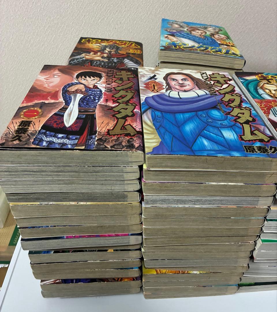 キングダム 1〜77 全77巻セット 原 泰久