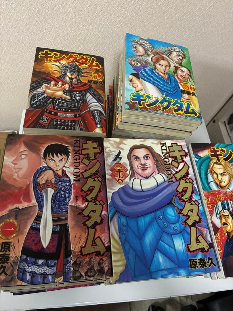 キングダム 1〜77 全77巻セット 原 泰久