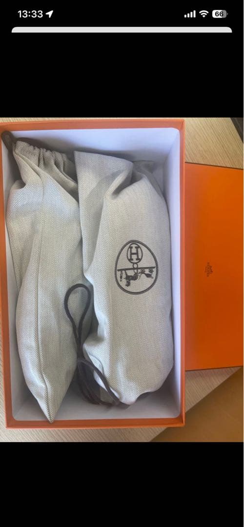 【現行品】HERMES 新品未使用バウンシング　スニーカー　オフホワイト　白37