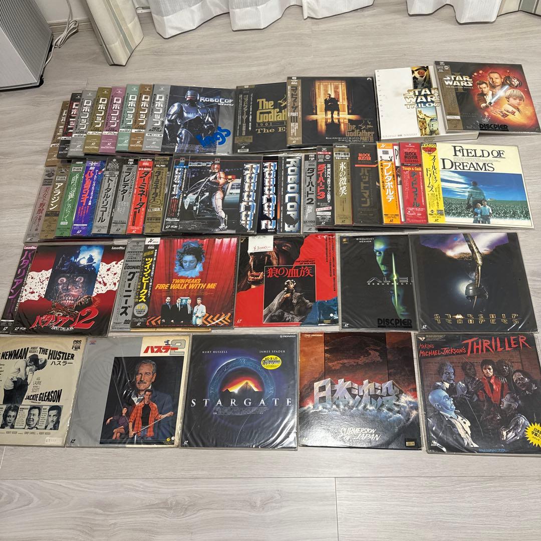 レーザーディスク　セット販売