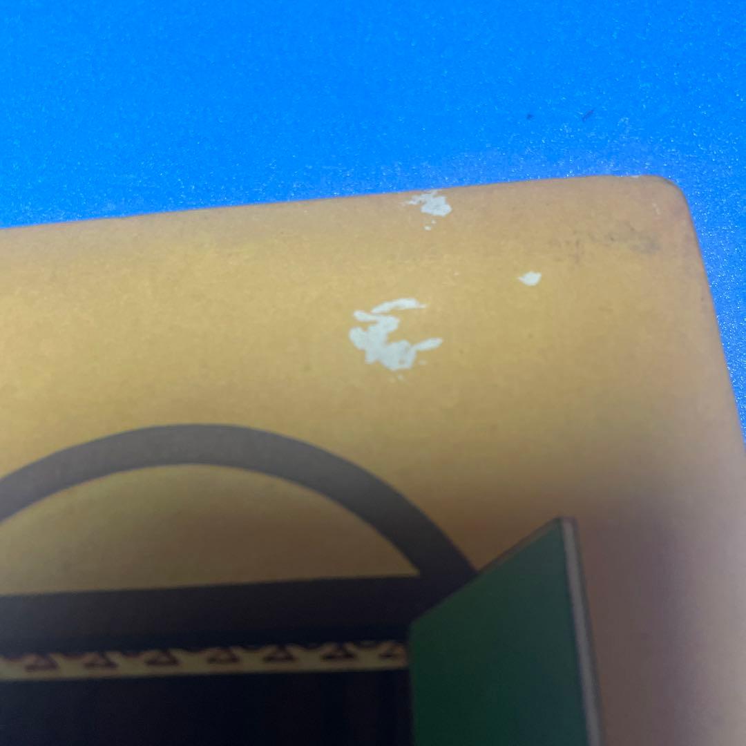 少年獅子王　東浦美津夫　鶴書房